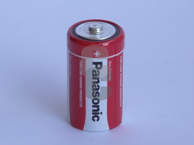 Сони R20 - ултра